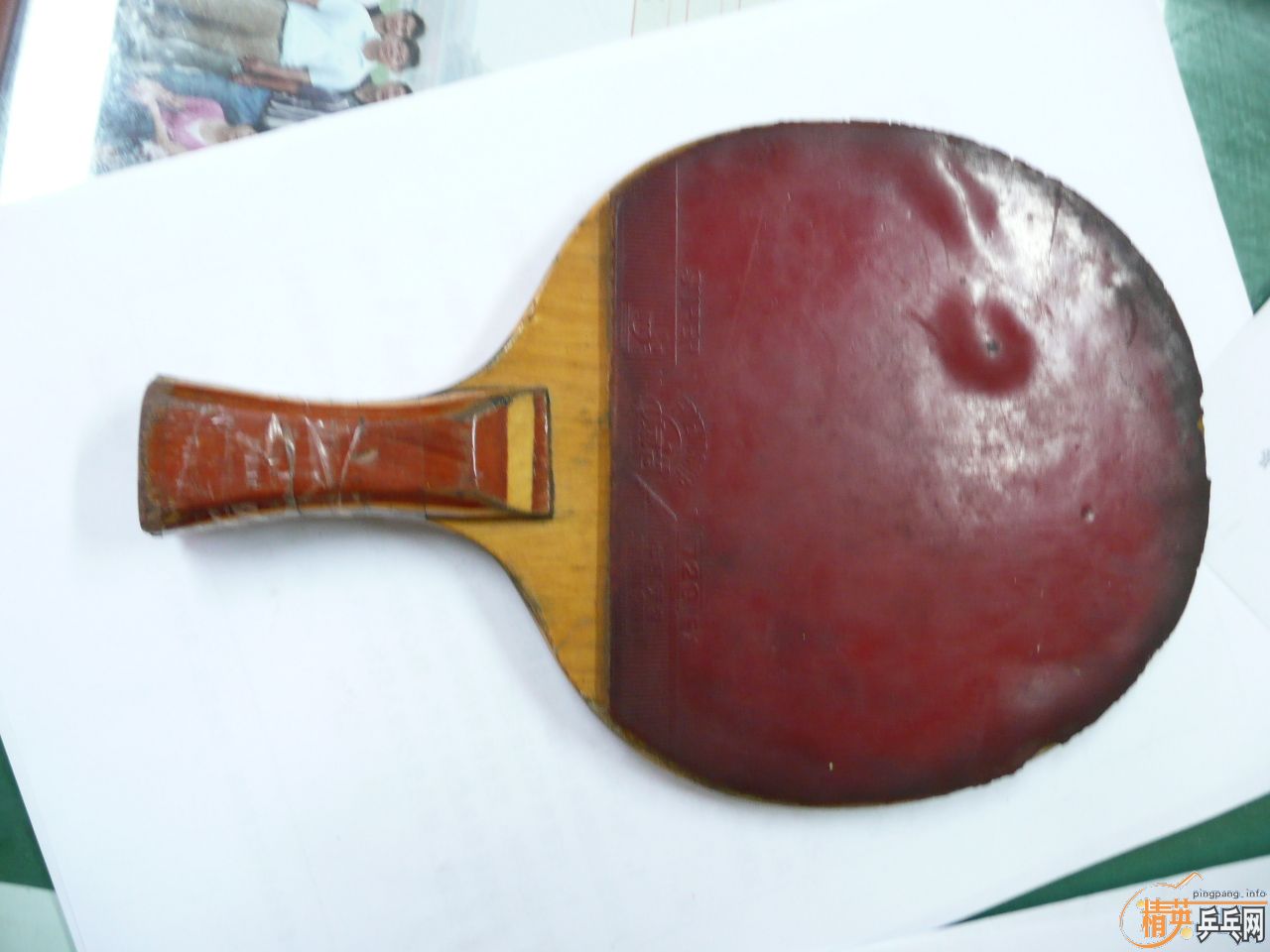 ����壬����Ҫ����