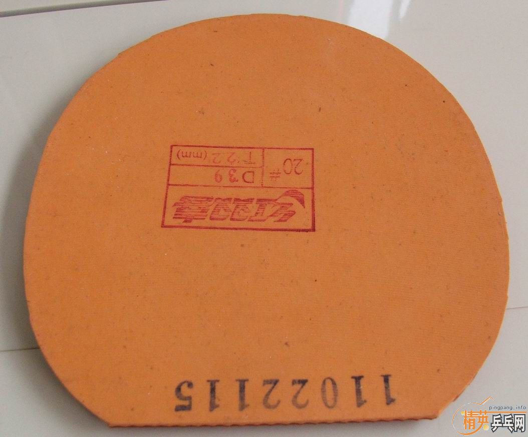 ��ʡ��3��40����39�ͺ�˫ϲG555��Ƥ