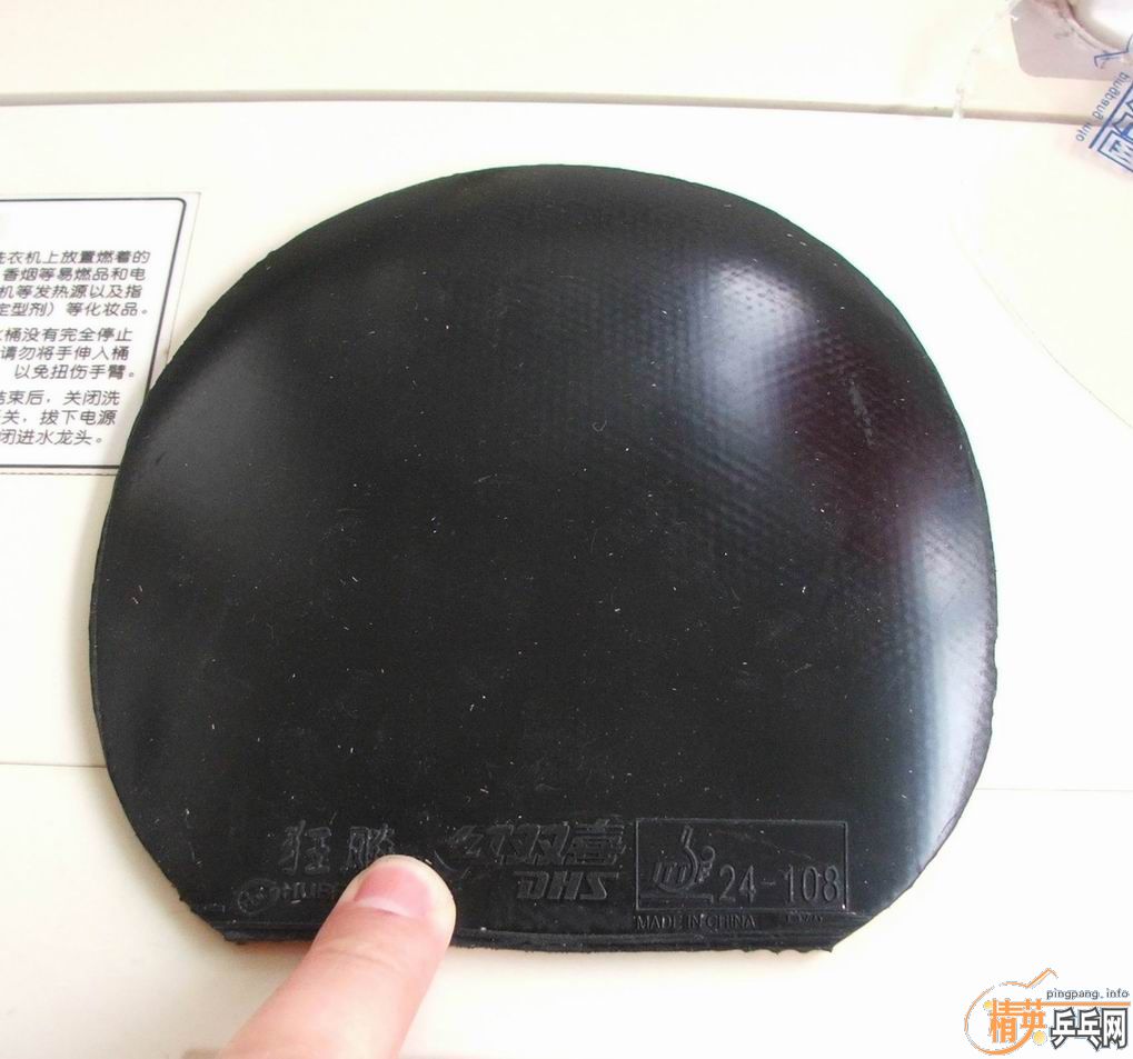 ��ʡ��3��40����39�ͺ�˫ϲG555��Ƥ