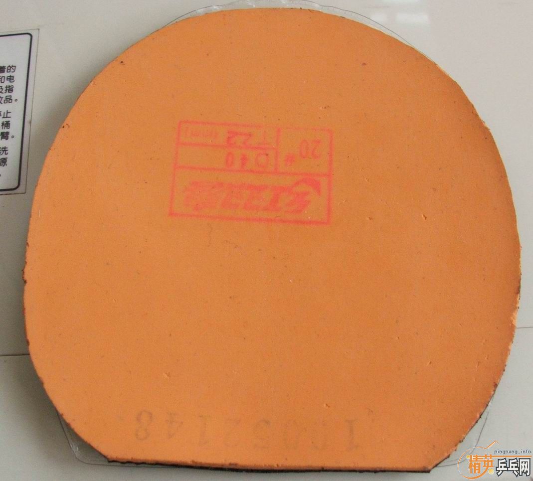 ��ʡ��3��40����39�ͺ�˫ϲG555��Ƥ