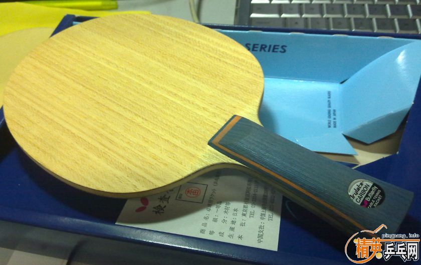 [ԭ��]��һ��BOLL  FL  91.5�ˣ����ˣ�����10�����ң�Ʒ�೬�ã������ٶȺ��㣬630��˳�ᣬ����