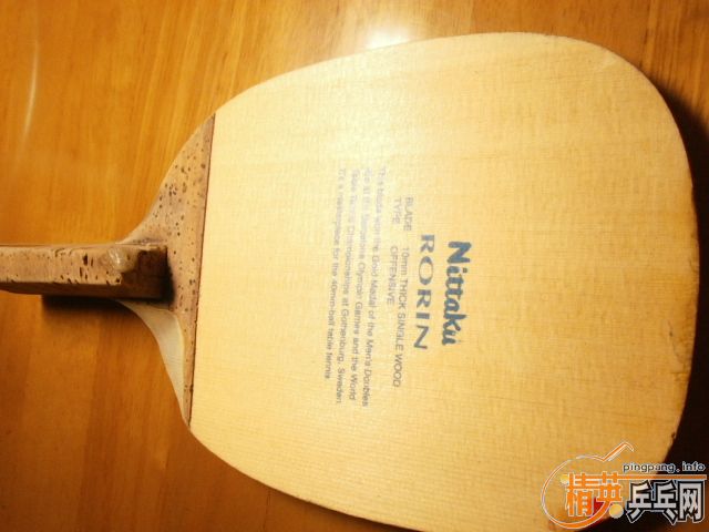 ͻ�����룬������֧10MM���ֻ�һ֧���µĺ���