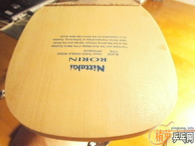 ͻ�����룬������֧10MM���ֻ�һ֧���µĺ���