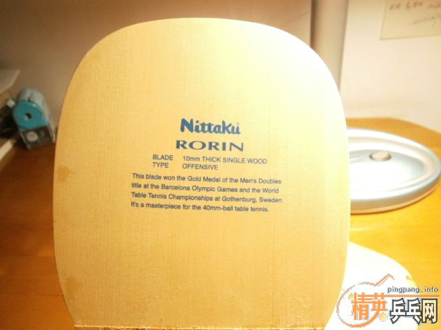 ͻ�����룬������֧10MM���ֻ�һ֧���µĺ���