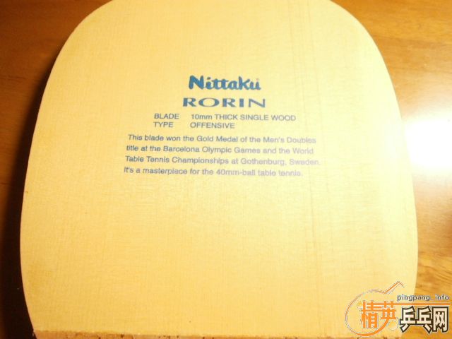 ͻ�����룬������֧10MM���ֻ�һ֧���µĺ���