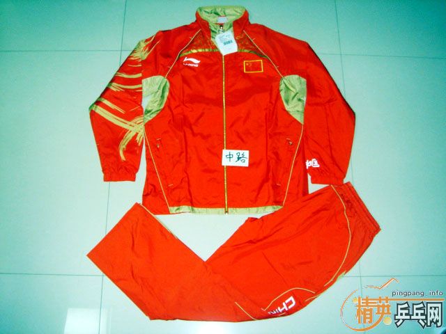  LI-NING ƹҶӱ˶׷   1PTC301-1