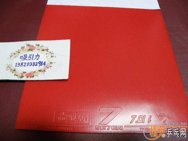 ���������������PIECEA�����ľFL����ͼ�ˣ�420Ԫ����