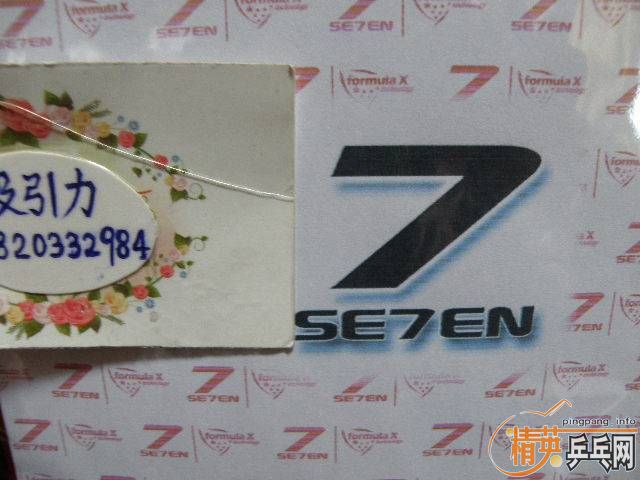 ���������������PIECEA�����ľFL����ͼ�ˣ�420Ԫ����