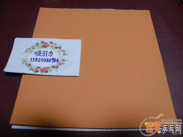 ���������������PIECEA�����ľFL����ͼ�ˣ�420Ԫ����