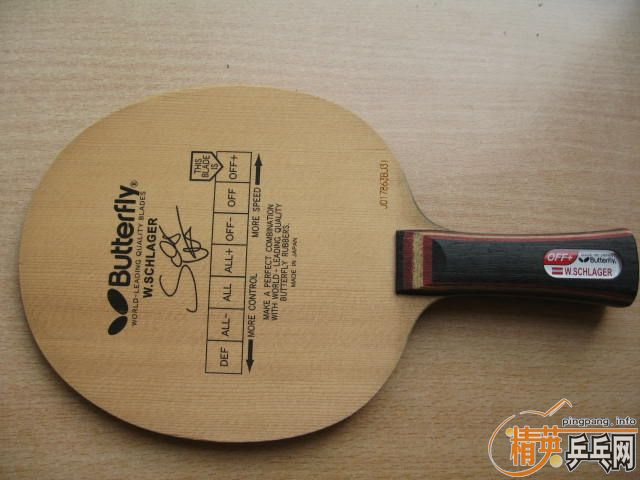 ��9����ʩ̼FL 550����