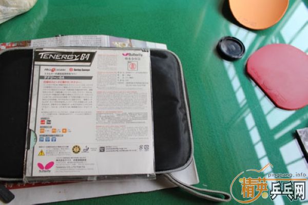 ��T64,�л�ʡ��,����տ��һ��