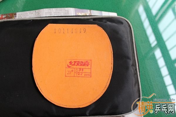 ��T64,�л�ʡ��,����տ��һ��