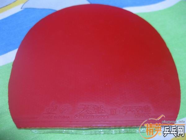 ���۹�������������׽�---�켫3�׽�,�����׽�,