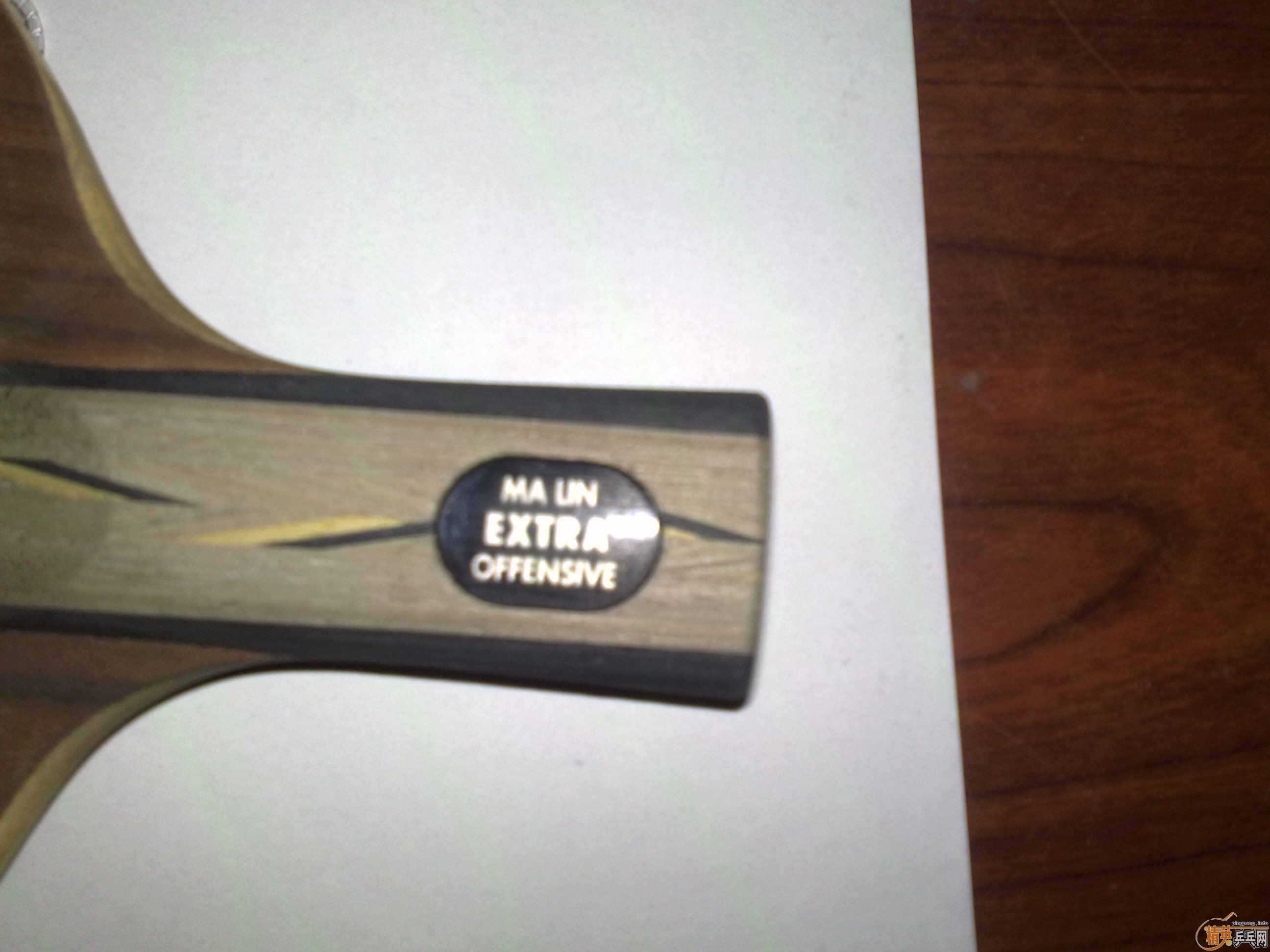 ������ͼ  YEO����ּ������