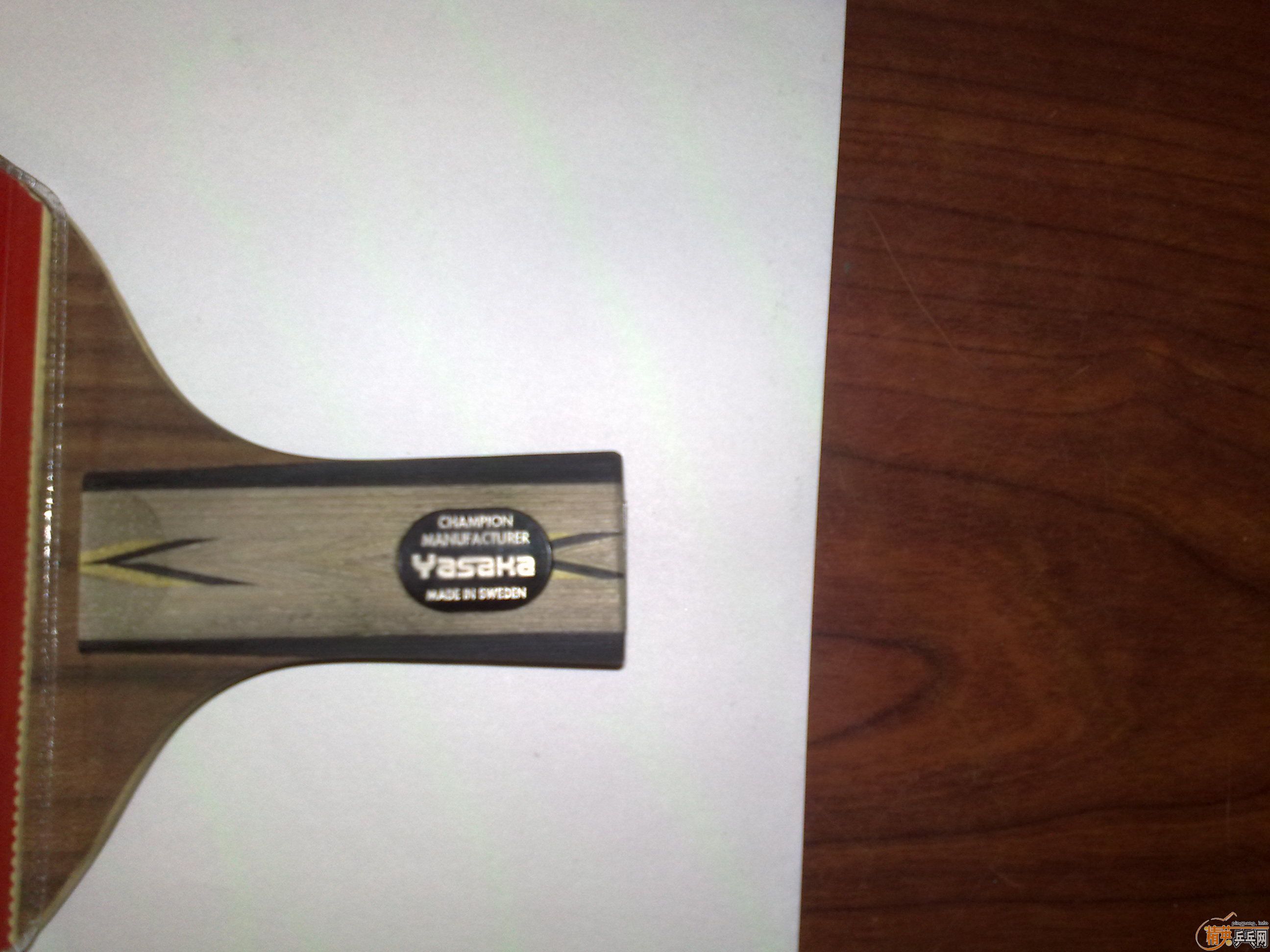 ������ͼ  YEO����ּ������