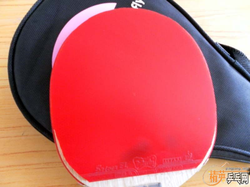 ����ɫ����˹����EL max����ɫ��ͼ��