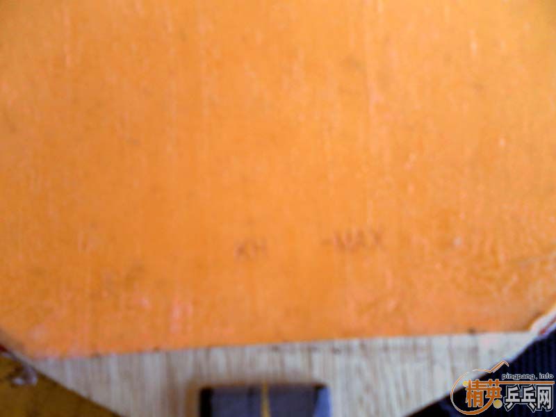 ����ɫ����˹����EL max����ɫ��ͼ��