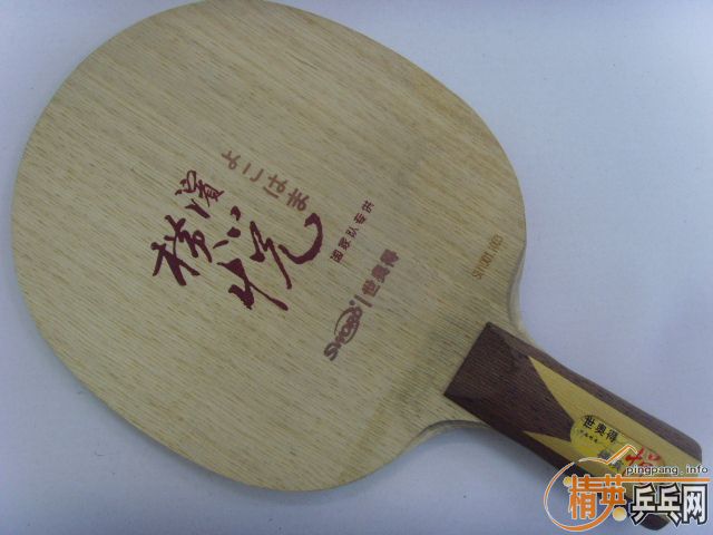 ������̫��Ҳûʲô�˵����µú����110����