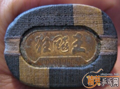 08����һ֧400Ԫ�������ֺ�ɫ�տ�  ����  ��ɫfx  ��ֱ��ʡ��3,���ʣ�