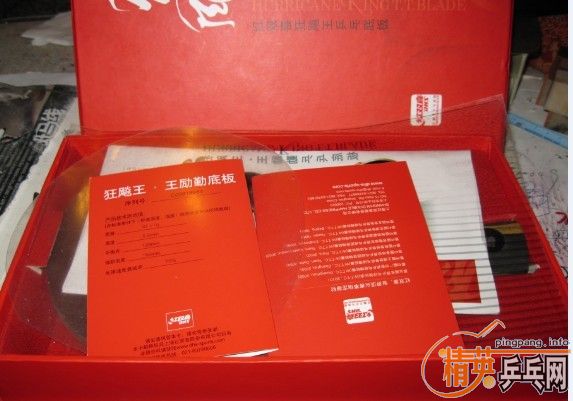 08����һ֧400Ԫ�������ֺ�ɫ�տ�  ����  ��ɫfx  ��ֱ��ʡ��3,���ʣ�