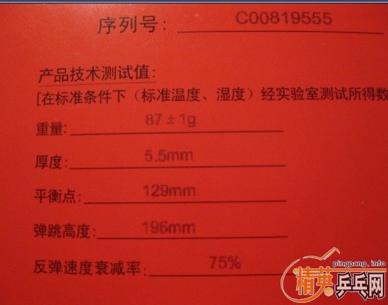 08����һ֧400Ԫ�������ֺ�ɫ�տ�  ����  ��ɫfx  ��ֱ��ʡ��3,���ʣ�