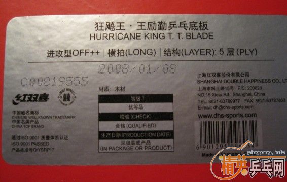 08����һ֧400Ԫ�������ֺ�ɫ�տ�  ����  ��ɫfx  ��ֱ��ʡ��3,���ʣ�