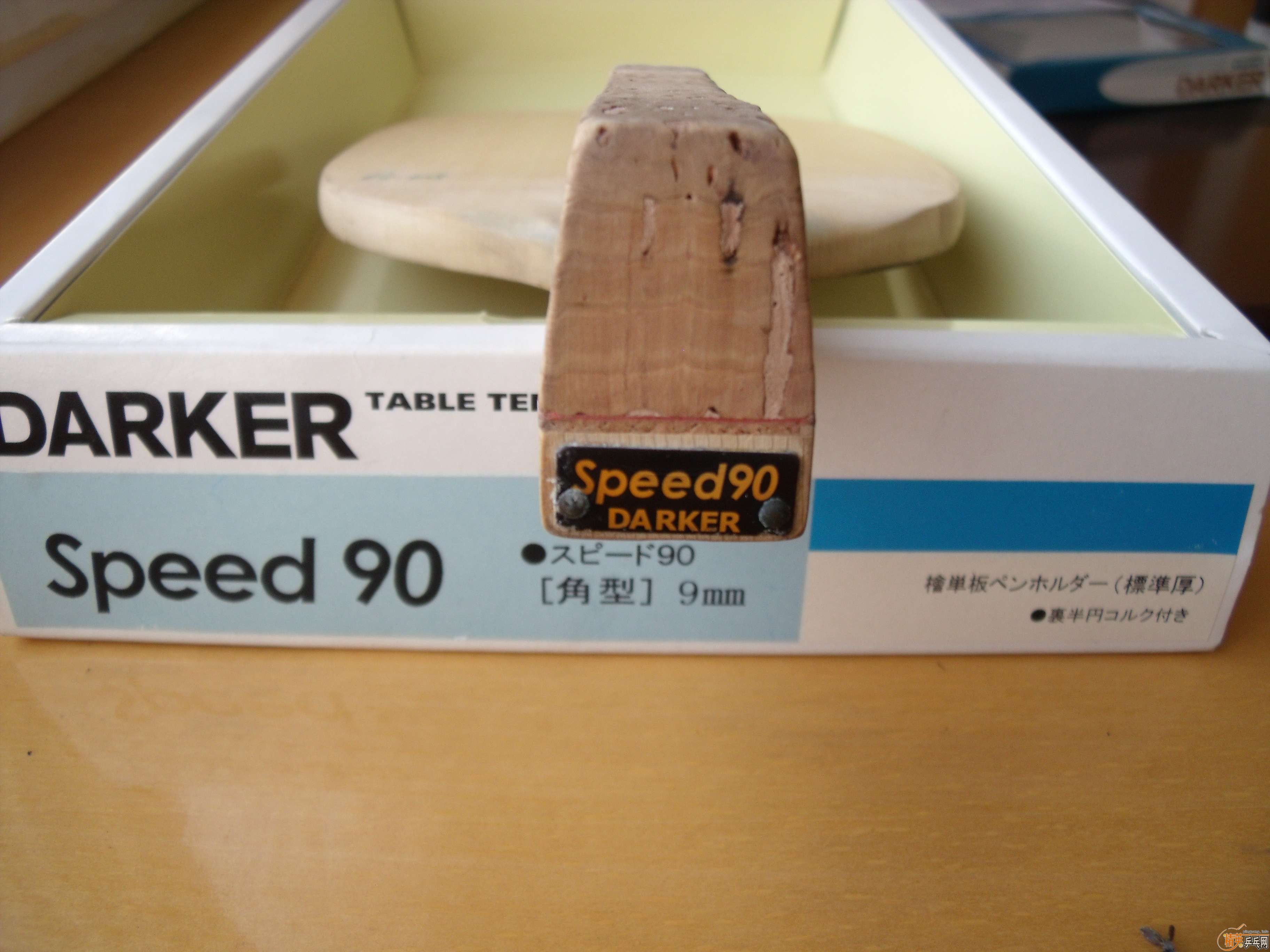 ������ͼ� 750Ԫ��9���µ������90��ֱ���հ�)�������������׽���7���½��� ŷ��٤��ʡ����8���������£�