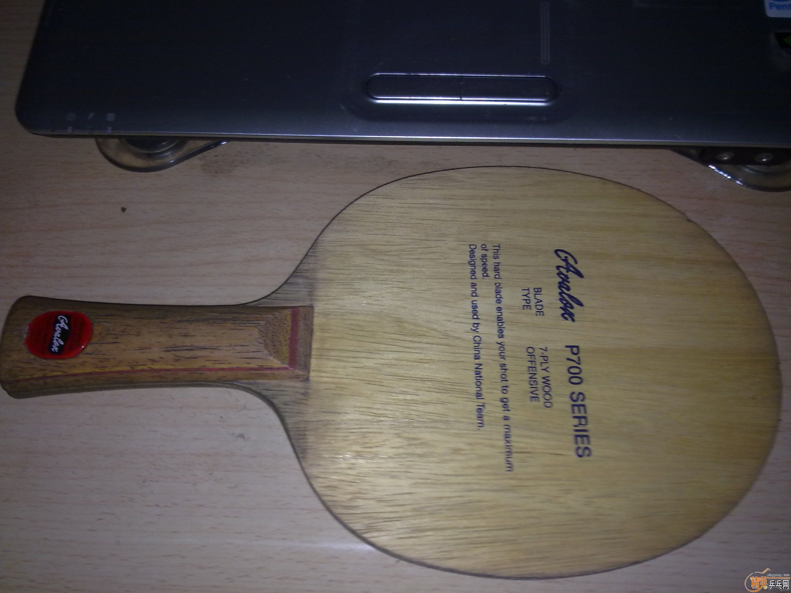 һ��Ʒ�಻̫�õ��ܺô�İ�����P700��nike��addidas��˫���