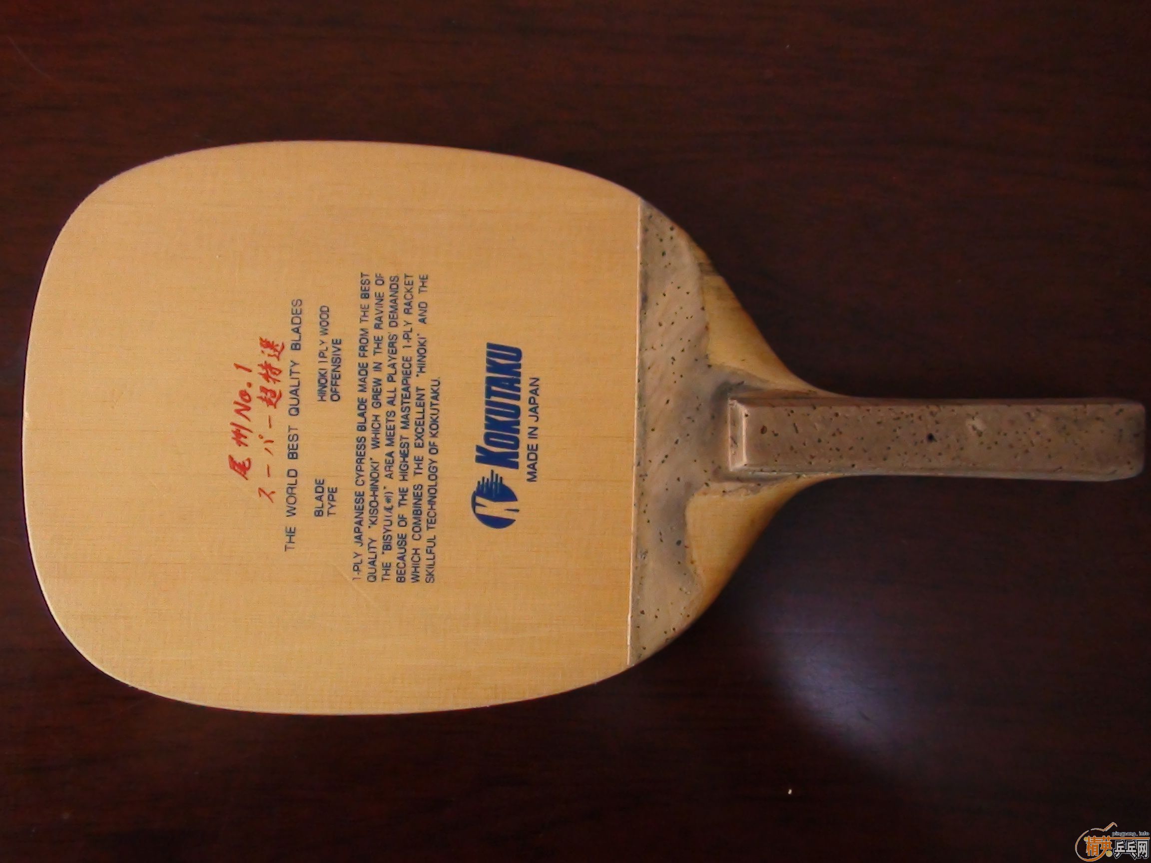 ��������������ֿɿ�����ֱ�����߻�