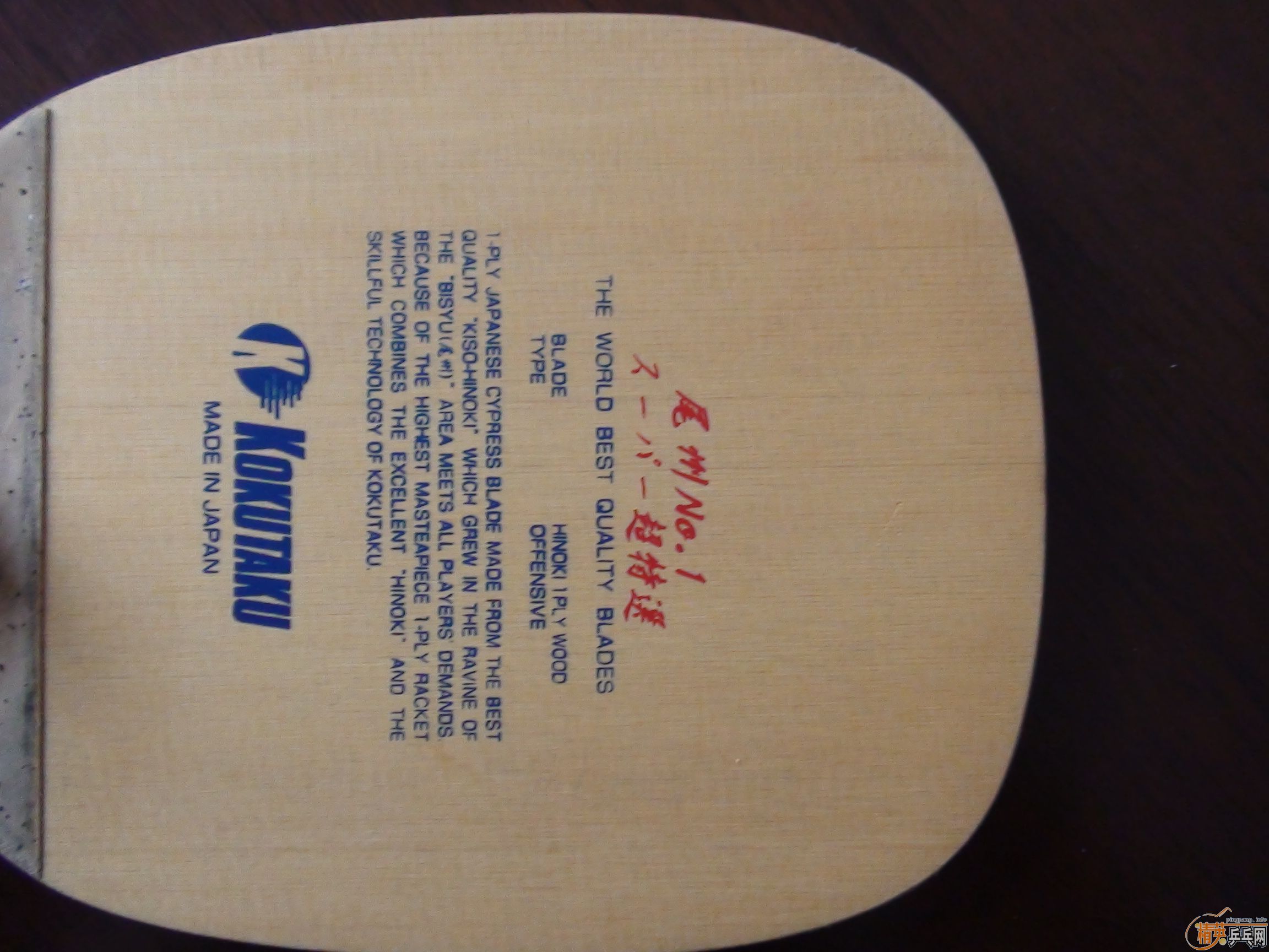 ��������������ֿɿ�����ֱ�����߻�