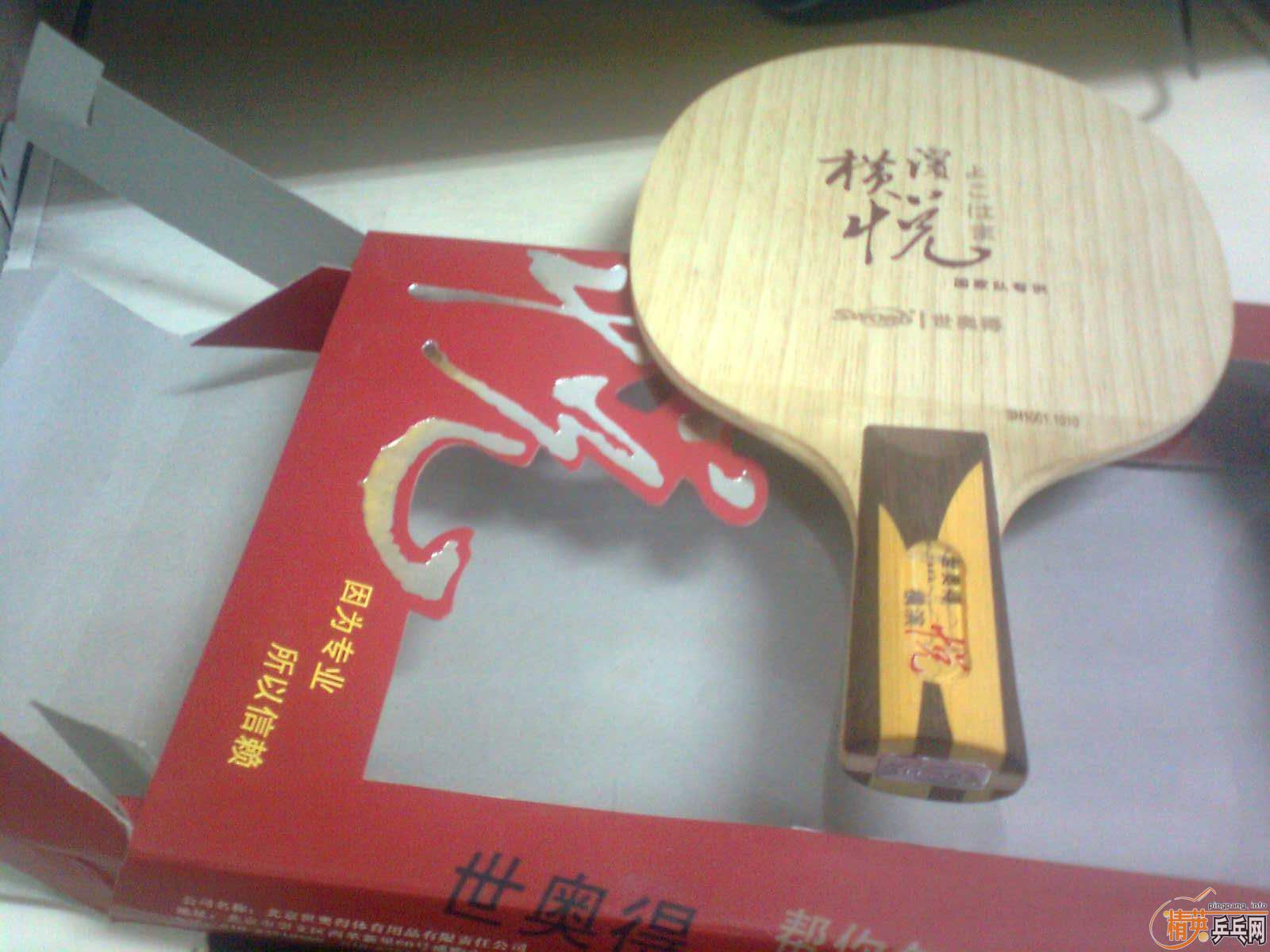 ����� ���۾žų���  ���˲���20����  ���Ϳ�ζ