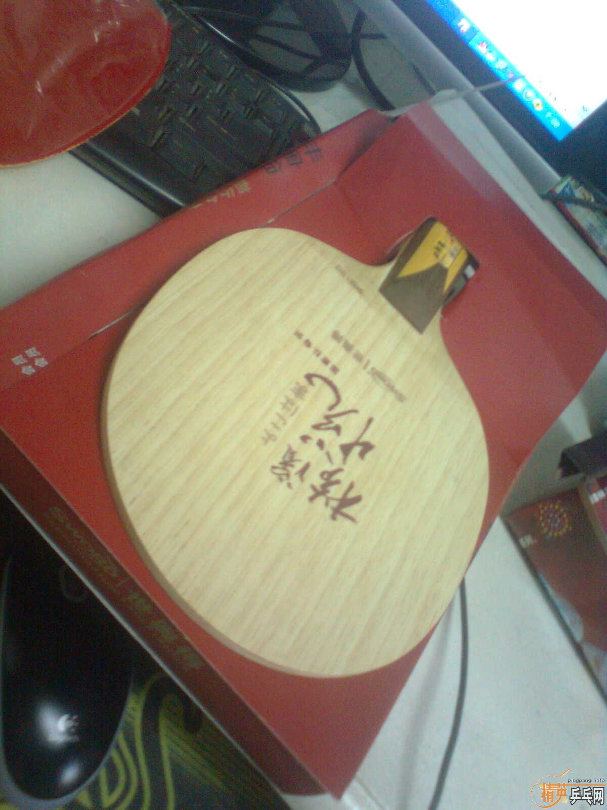 ����� ���۾žų���  ���˲���20����  ���Ϳ�ζ