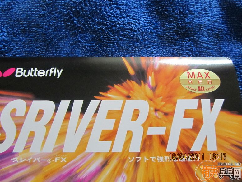 �� ֧���� 07���տ� ���ɵ�a ˹����FX ���Ǻ�ɫ����� 98��