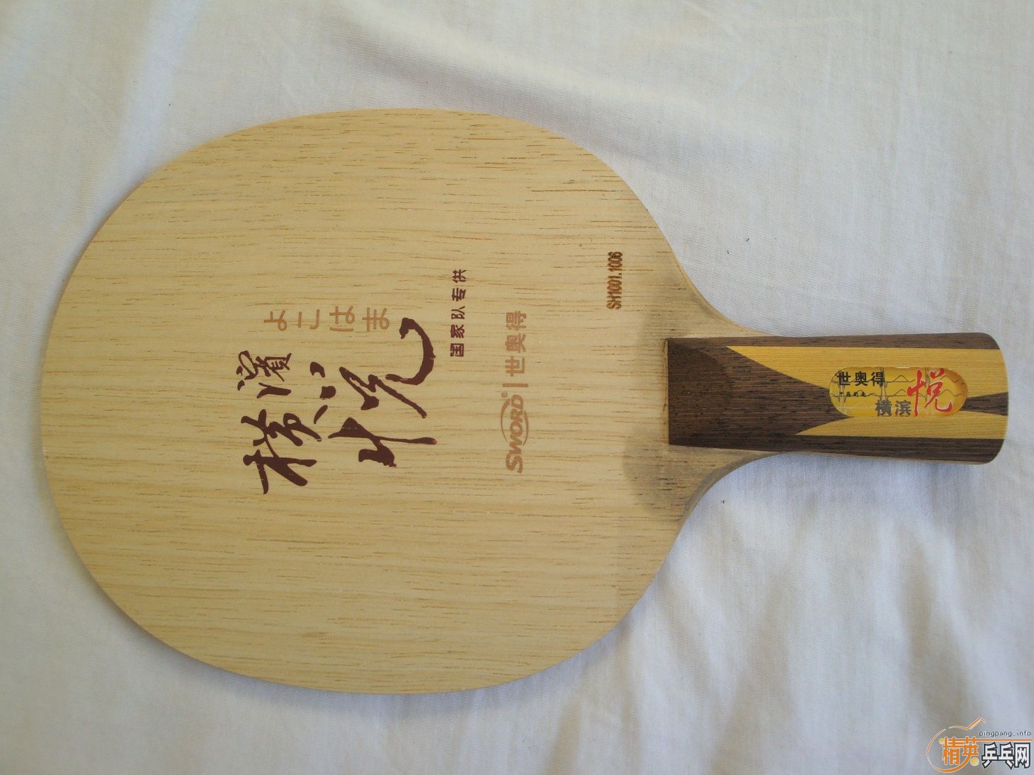 �������130Ԫ��ŷ��YEO220Ԫ�������ʽ�