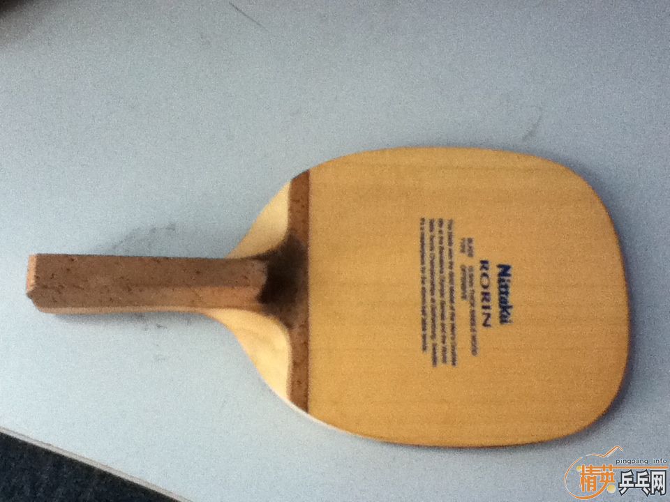 ��һ��10.5MM���ֵ���