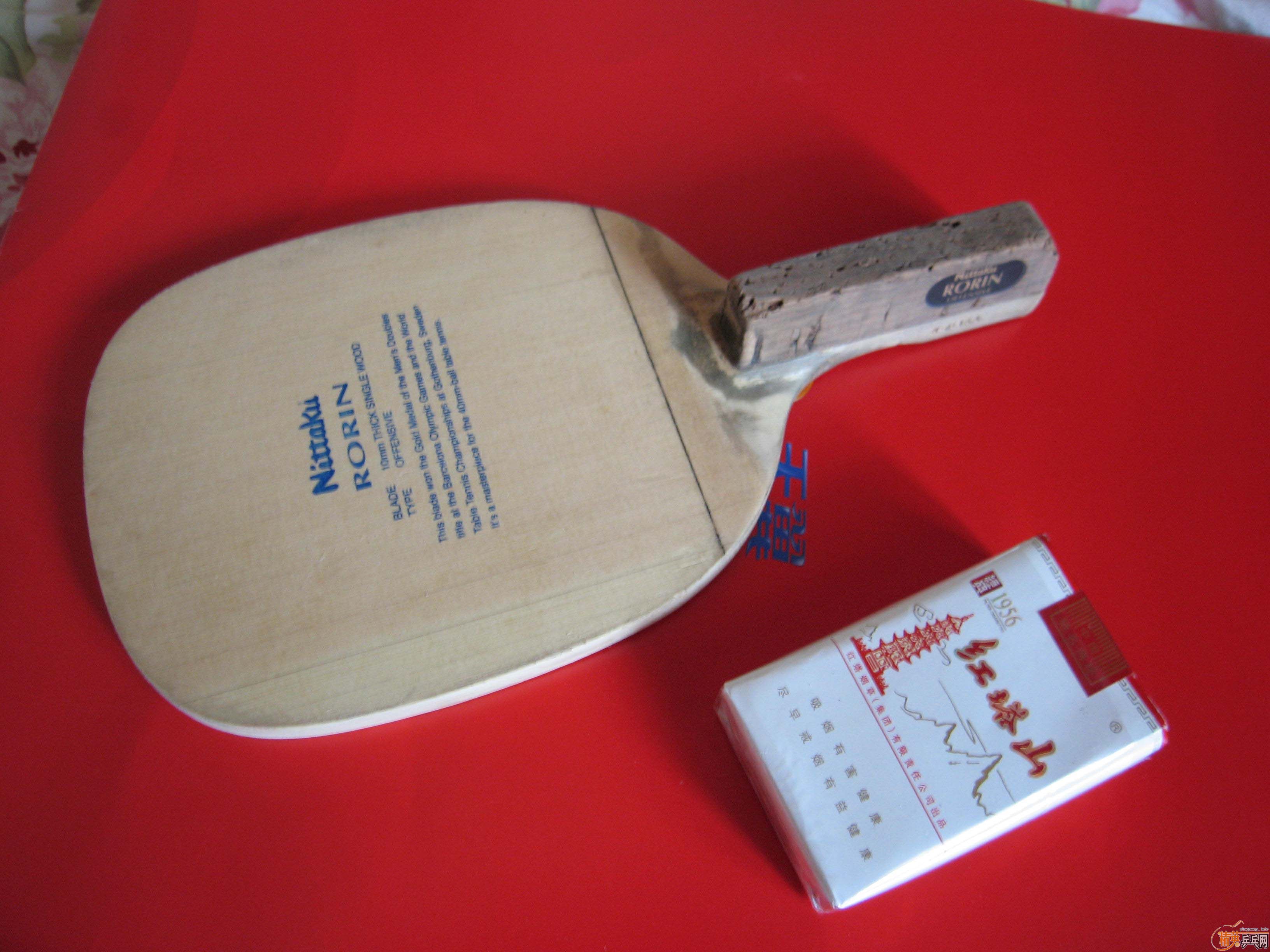 ������ͼ��NITTAKU���� ��NITTAKUӲ���,550ȫ������