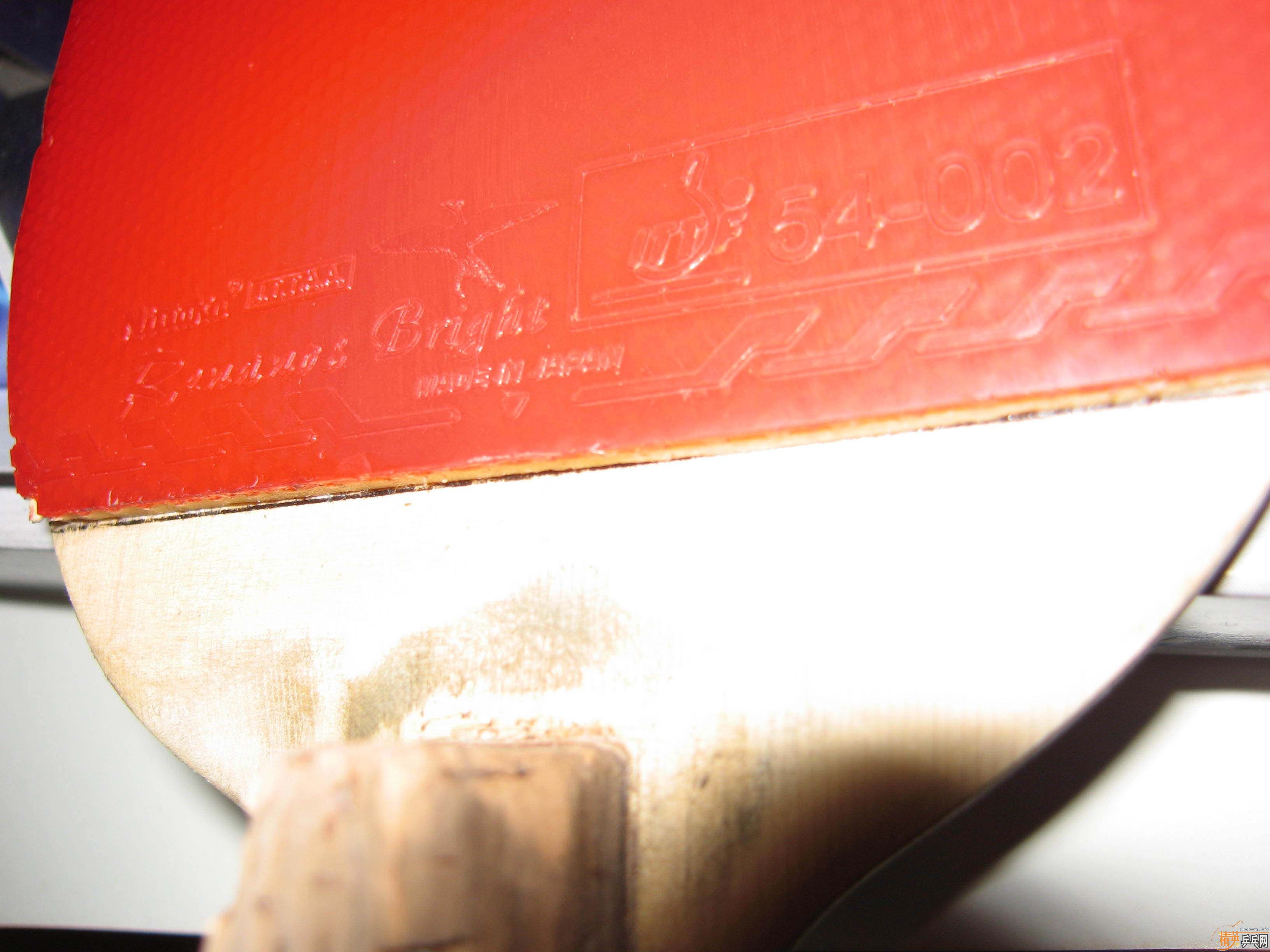 ������ͼ��NITTAKU���� ��NITTAKUӲ���,550ȫ������