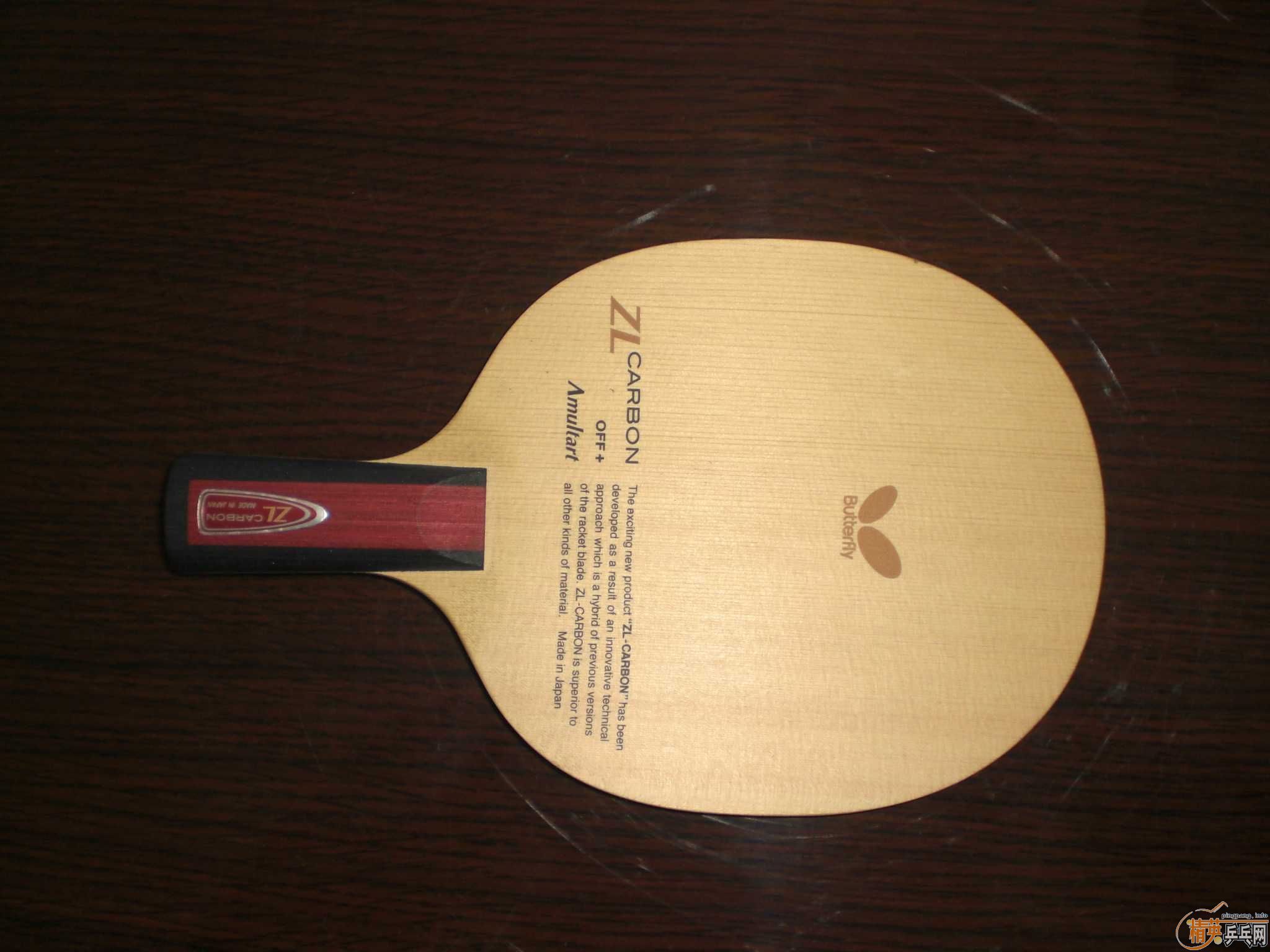 ˮ���� 820����