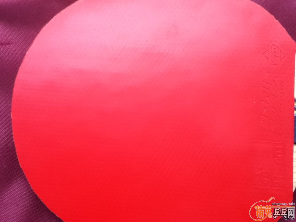 �� ����JO  �� MAX