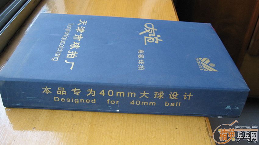 ϣλʮǰģ