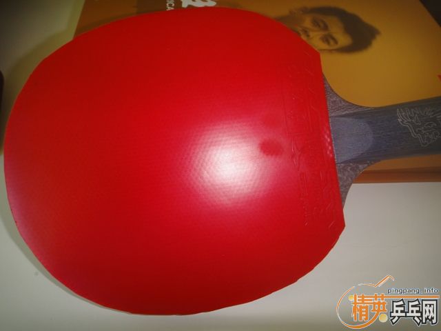 ������207��2�������656