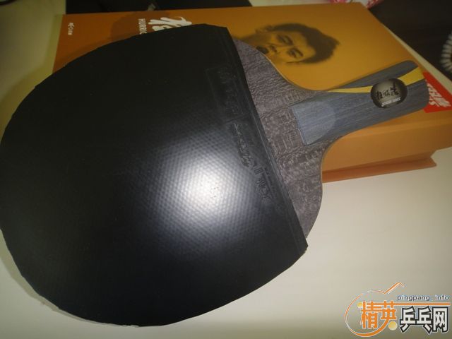 ������207��2�������656