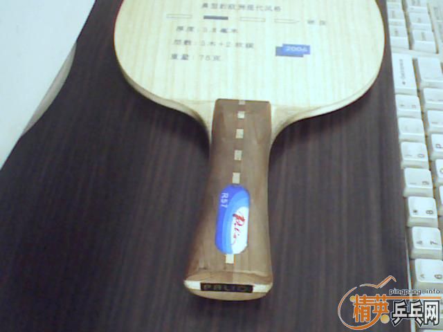 [ԭ��]��������л�ye7:180Ԫ���ϰ��uo:80Ԫ�������r57:30Ԫ��˭��˭�á�֧��֧����