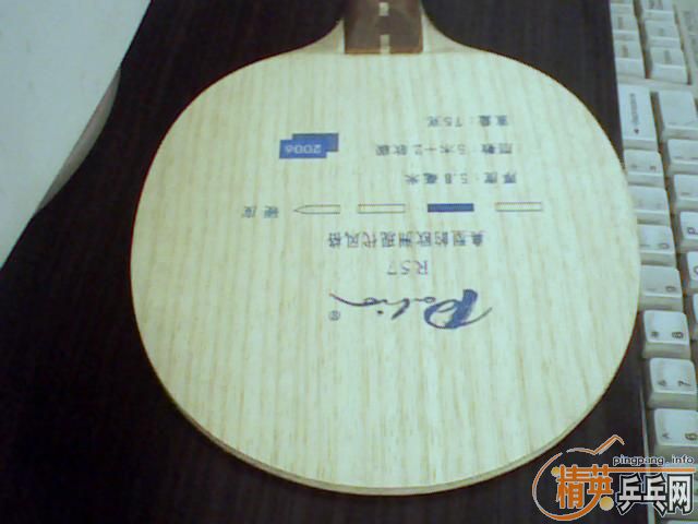 [ԭ��]��������л�ye7:180Ԫ���ϰ��uo:80Ԫ�������r57:30Ԫ��˭��˭�á�֧��֧����