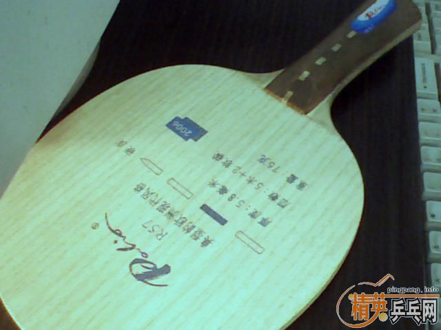 [ԭ��]��������л�ye7:180Ԫ���ϰ��uo:80Ԫ�������r57:30Ԫ��˭��˭�á�֧��֧����