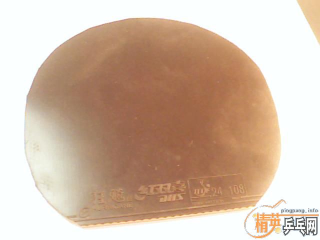 [ԭ��]��������л�ye7:180Ԫ���ϰ��uo:80Ԫ�������r57:30Ԫ��˭��˭�á�֧��֧����