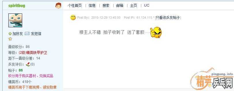 ````STIGA �� CL�л� ֧�������� `````