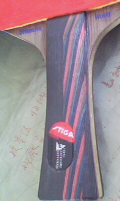 STIGA master-->qupiterת