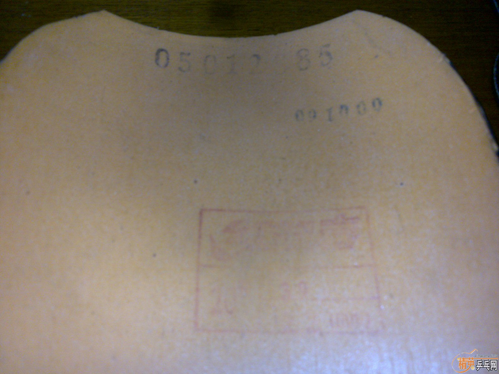 ��ɫT05 150  ʡ��