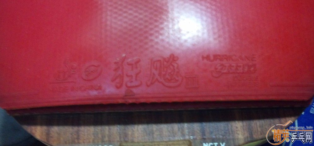 YEO׽70һײT05-FX180